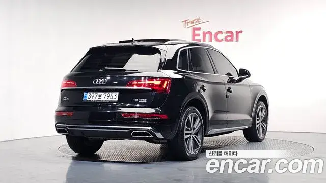 Audi Q5 2021 — Şəkil 13/20