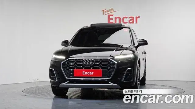 Audi Q5 2021 — Şəkil 11/20