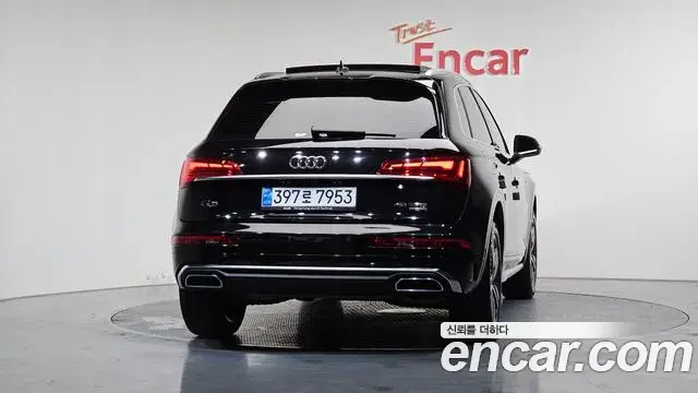 Audi Q5 2021 — Şəkil 7/20