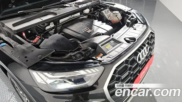 Audi Q5 2021 — Şəkil 10/20