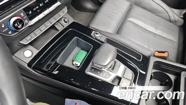Audi Q5 2021 — Şəkil 18/20