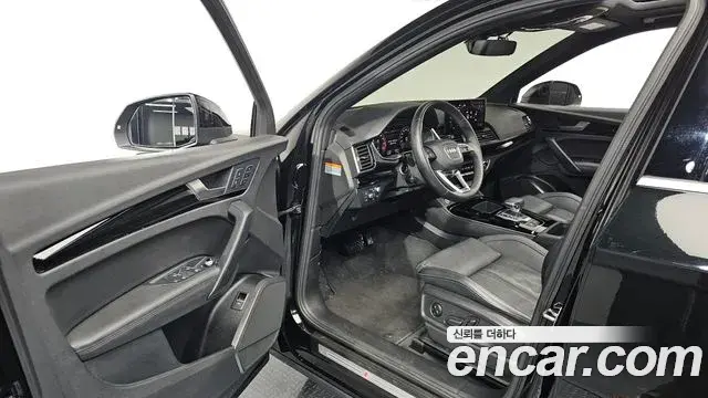 Audi Q5 2021 — Şəkil 20/20