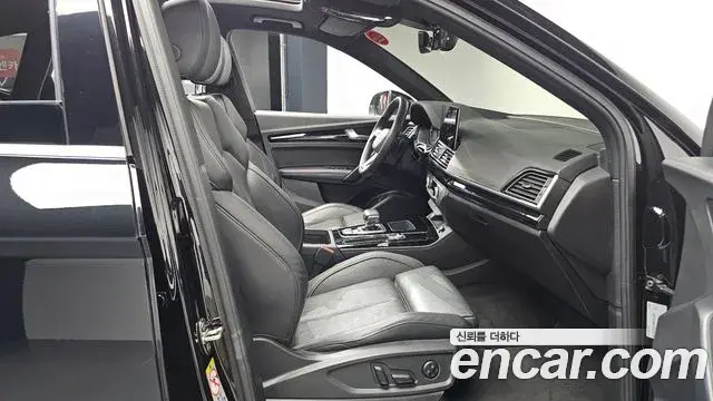 Audi Q5 2021 — Şəkil 6/20