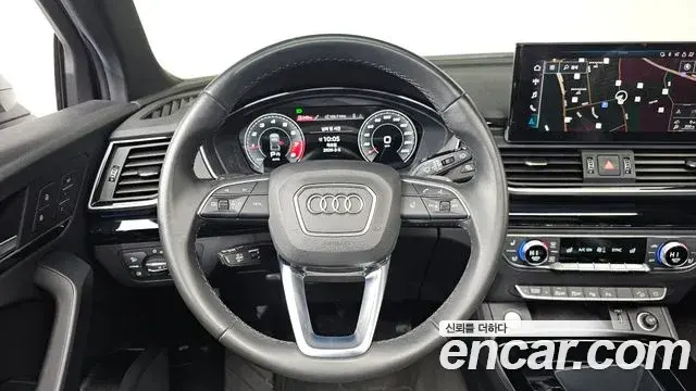 Audi Q5 2021 — Şəkil 5/20