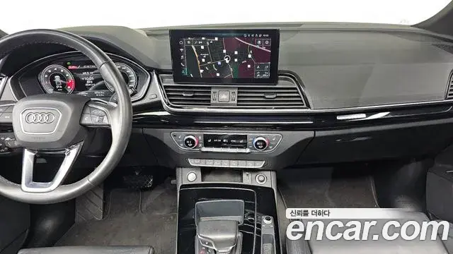 Audi Q5 2021 — Şəkil 17/20