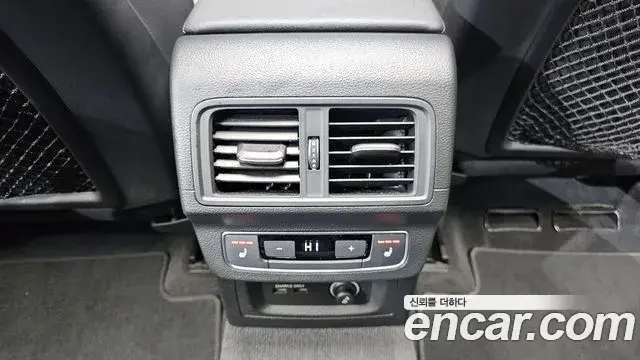 Audi Q5 2021 — Şəkil 2/20