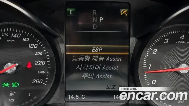 Mercedes-Benz C-Class 2018 — ფოტო 9/20