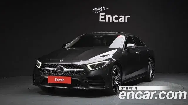 Mercedes-Benz CLS-Class 2021 — Photo 17/20