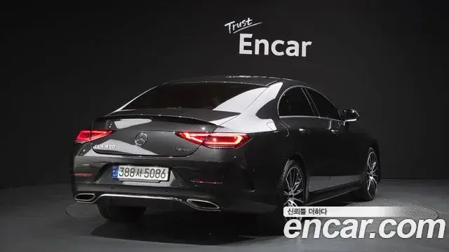 Mercedes-Benz CLS-Class 2021 — Photo 15/20