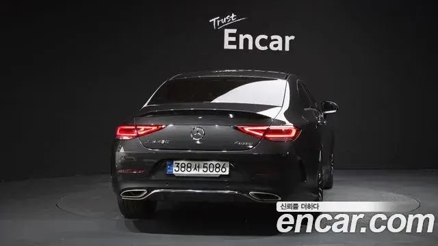 Mercedes-Benz CLS-Class 2021 — Photo 18/20