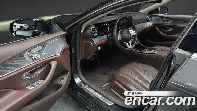 Mercedes-Benz CLS-Class 2021 — Photo 6/20