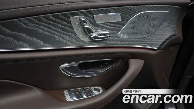 Mercedes-Benz CLS-Class 2021 — Photo 20/20