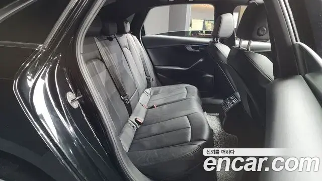Audi A4 2022 — Photo 7/20