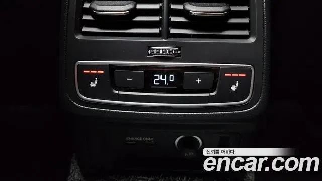 Audi A4 2022 — Photo 19/20