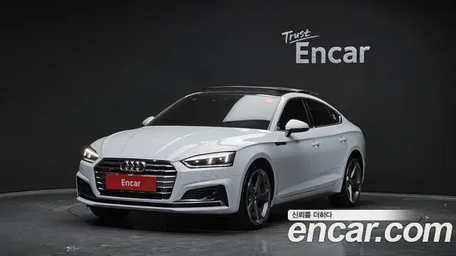 Audi A5 2019 — Photo 4/20
