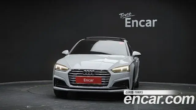 Audi A5 2019 — Photo 14/20