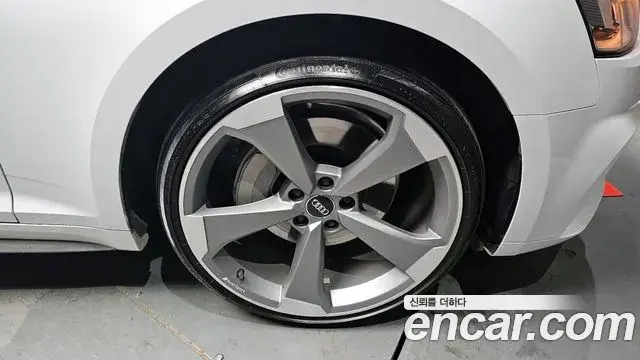 Audi A5 2019 — Photo 16/20
