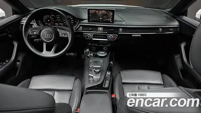 Audi A5 2019 — Photo 20/20