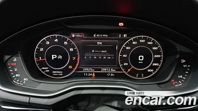 Audi A5 2019 — Photo 2/20