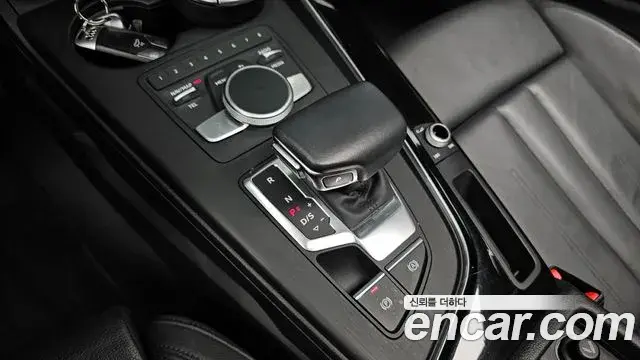 Audi A5 2019 — Photo 8/20