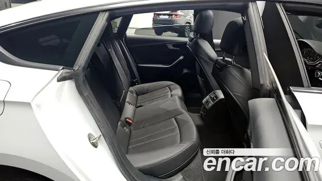 Audi A5 2019 — Photo 11/20