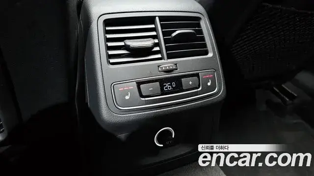 Audi A5 2019 — Photo 19/20