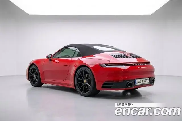Porsche 911 2020 — Photo 11/20