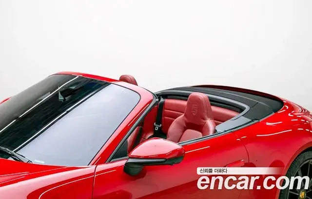 Porsche 911 2020 — Photo 18/20