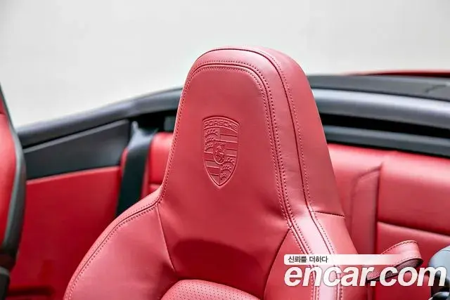 Porsche 911 2020 — Photo 3/20