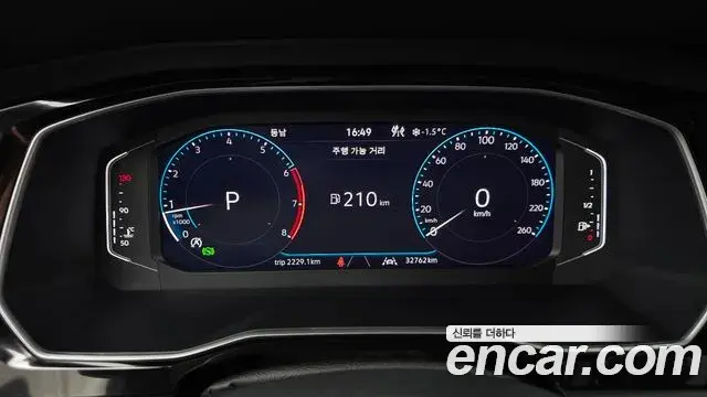 Volkswagen Jetta 2024 — ფოტო 11/20