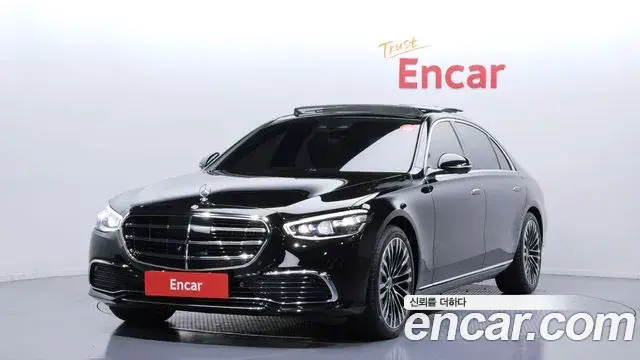 Mercedes-Benz S-Class 2023 — Şəkil 2/20