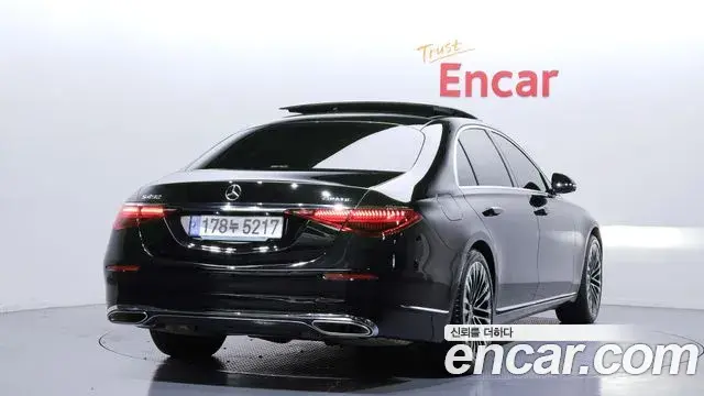 Mercedes-Benz S-Class 2023 — Şəkil 12/20