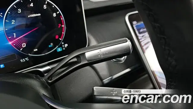 Mercedes-Benz S-Class 2023 — Şəkil 4/20