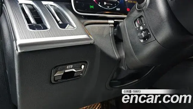 Mercedes-Benz S-Class 2023 — Şəkil 8/20