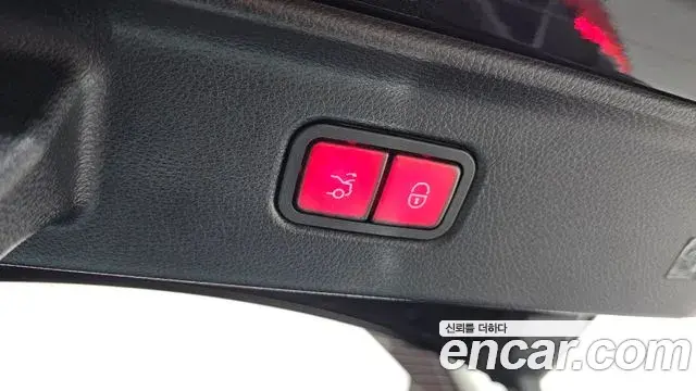 Mercedes-Benz S-Class 2023 — Şəkil 16/20