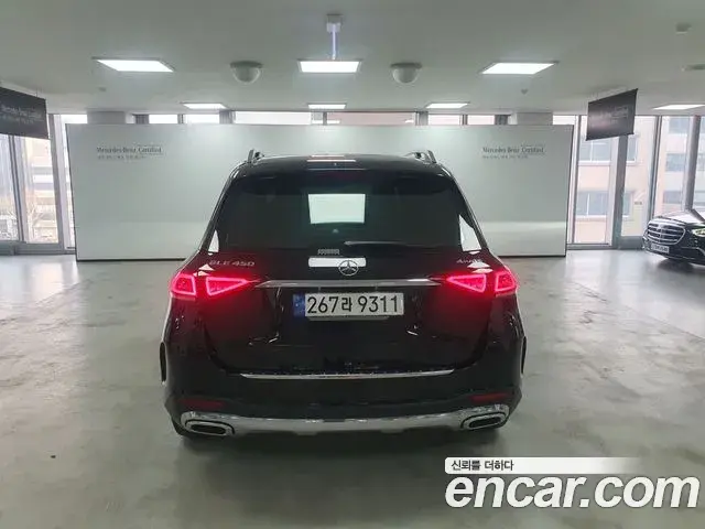 Mercedes-Benz GLE-Class 2021 — Photo 14/17