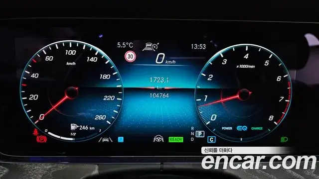Mercedes-Benz E-Class 2022 — ფოტო 7/20