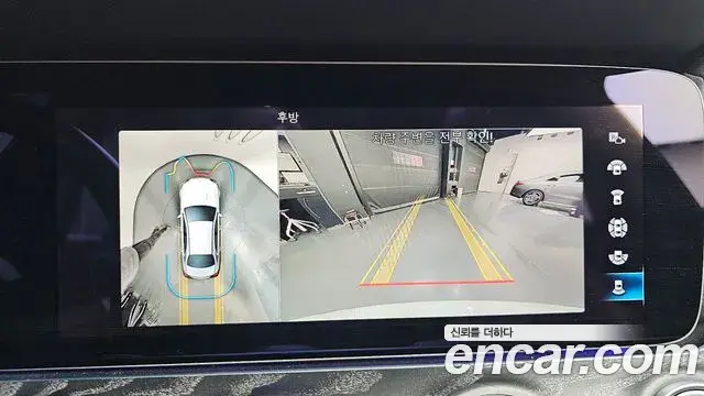 Mercedes-Benz E-Class 2022 — ფოტო 2/20
