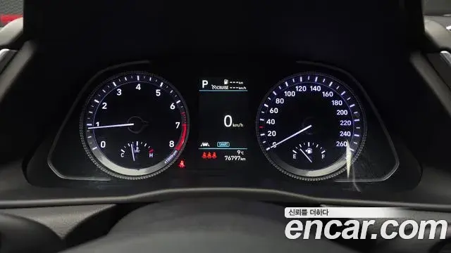 Hyundai Sonata Hybrid 2021 — ფოტო 13/20