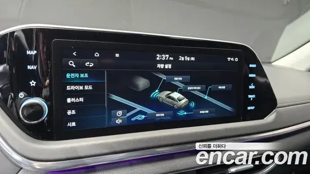 Hyundai Sonata Hybrid 2021 — ფოტო 6/20