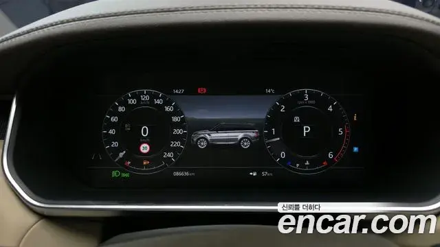 Land Rover Range Rover Sport 2019 — Şəkil 2/20