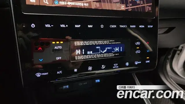 Hyundai The New Tucson 2021 — Фото 17/20