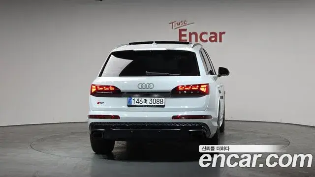 Audi Q7 2025 — Photo 13/21