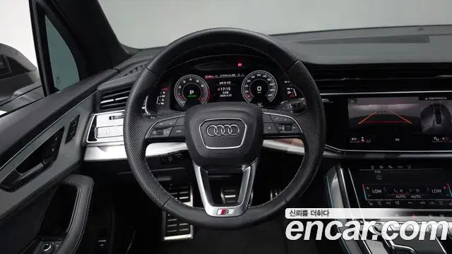 Audi Q7 2025 — Photo 16/21