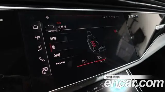 Audi Q7 2025 — Photo 14/21