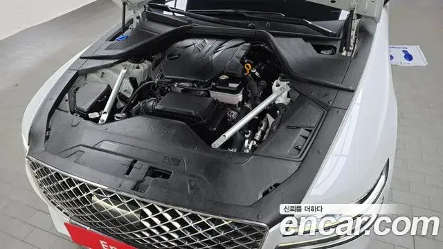 Genesis G80 2022 — Şəkil 15/20