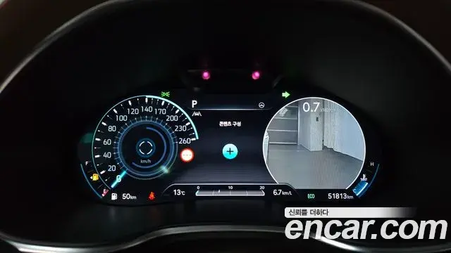 Genesis G80 2022 — Şəkil 7/20