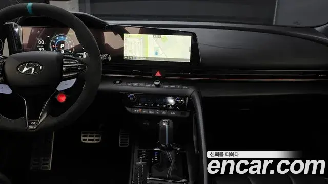 Hyundai The New Avante Hybrid 2022 — Photo 13/20