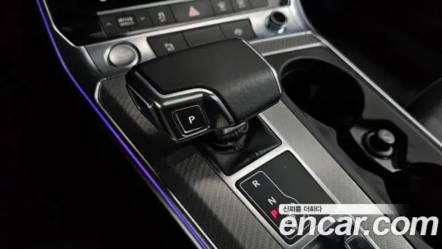 Audi A6 2020 — Şəkil 12/20