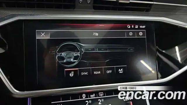 Audi A6 2020 — Şəkil 7/20